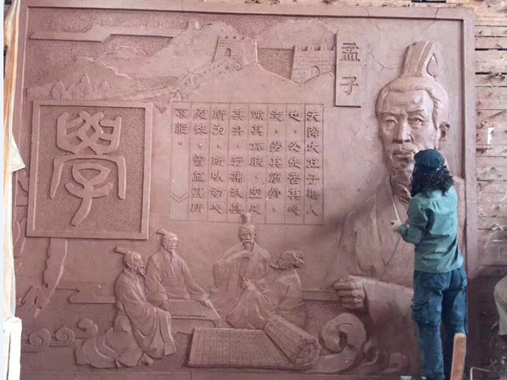 孟子�ȝ���?.jpg