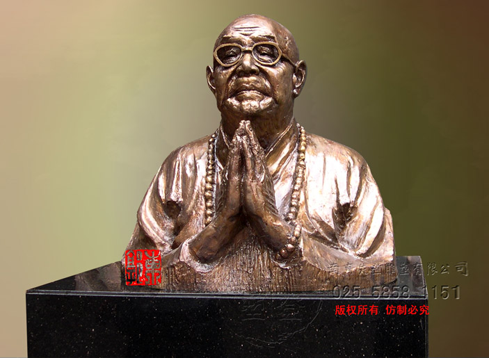 《不�����己求安乐�Q�但愿众生得���苦》深圛_��法寺本焕.jpg