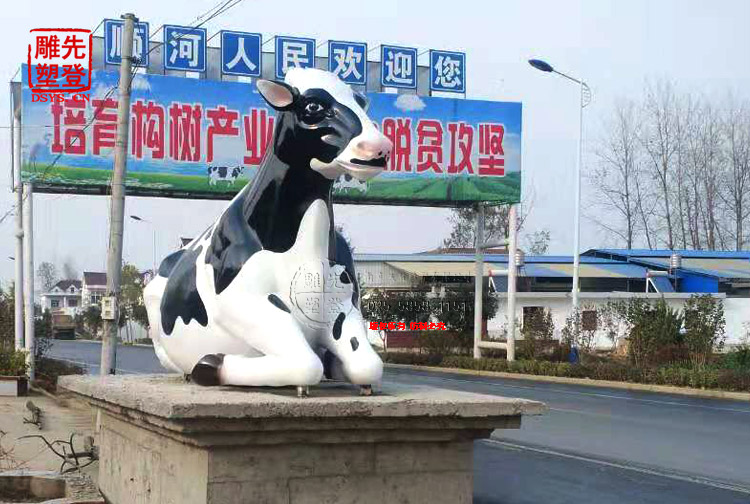 安徽六安��河镇奶�?.jpg