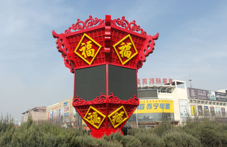 QQ�؈D20190128083435.png