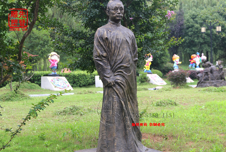 陶行�?00-500-6.jpg
