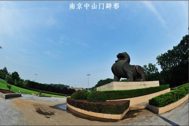 QQ�؈D20190412125031.png