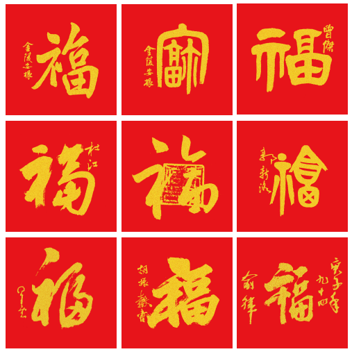 ΢�ňDƬ_20191213141343.png