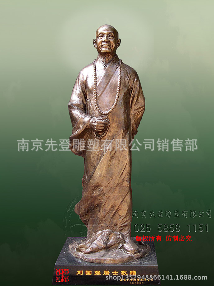 �Ͼ����ܡ��������L�ϵ����b�p