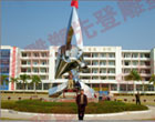 �V�|ʡ����h��һ�ЌW(xu��)